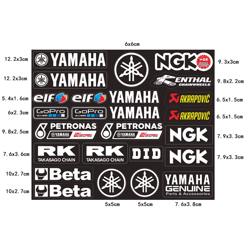 Motorcycle Gear Outlet - High-grade Stylish Motorcycle Stickers Moto Luggage