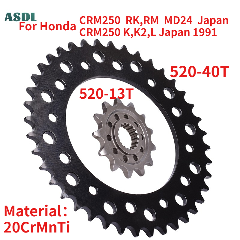Motorcycle Gear Japan - 520 Chain 13T 40T For Honda