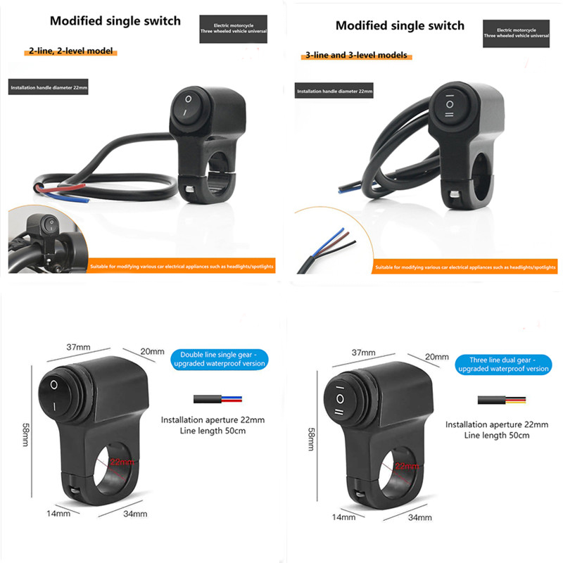 Motorcycle Gear Exchange - Universal Motorcycle Handlebar Switch Control 3