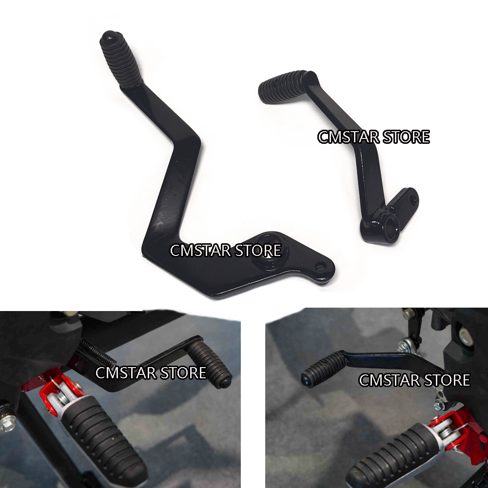 Motorcycle Gear Exchange - For Benelli BN 125 BN125 BJ150