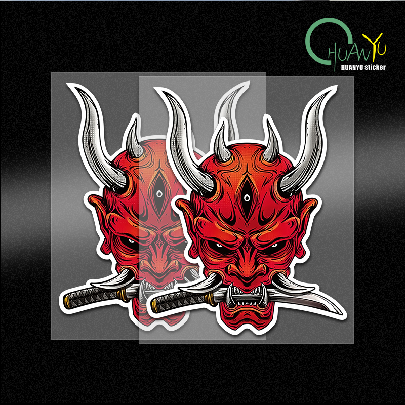 Motorcycle Gear Japan - Japanese ghost samurai car stickers, Pharaohi