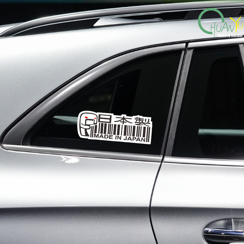 Car Stickers Made In Japan Dom - đánh giá và giá Motorcycle Gear Japan
