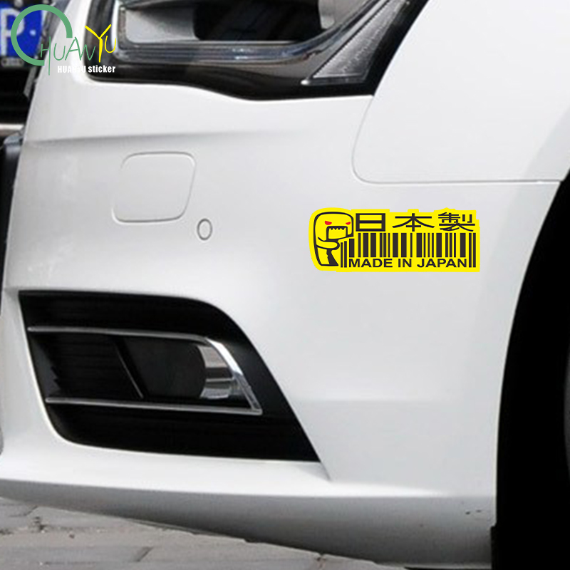Car Stickers Made In Japan Dom - đánh giá và giá Motorcycle Gear Japan