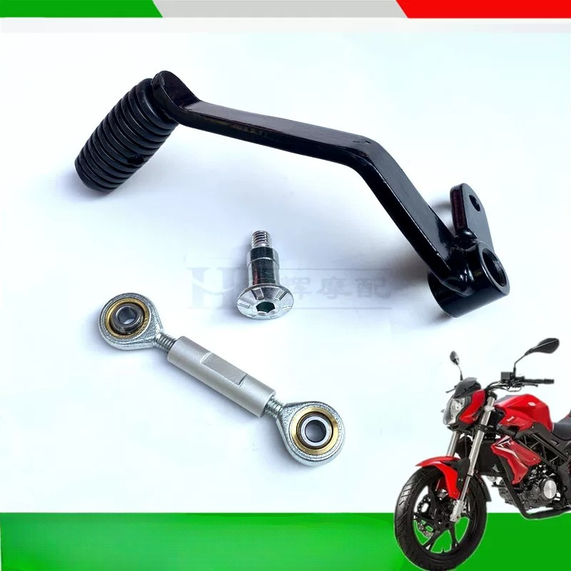Motorcycle Gear Shift Lever Ch - đánh giá và giá Motorcycle Gear Exchange