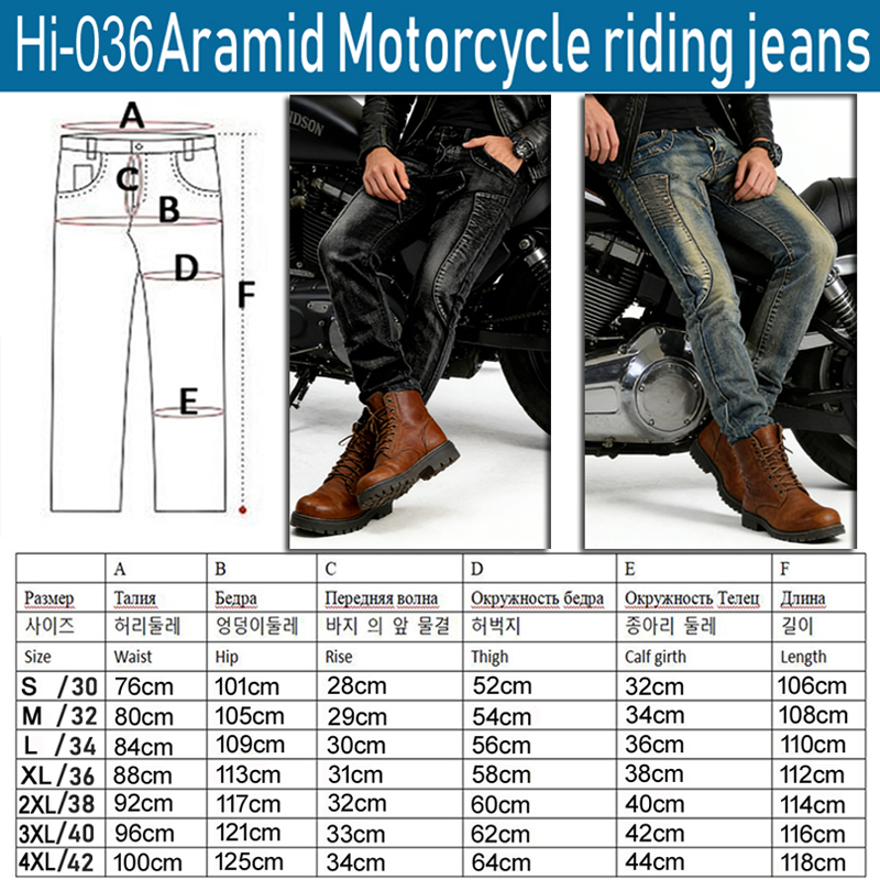 Men Aramid Fiber Reinforced Ke - đánh giá và giá Motorcycle Gear Japan