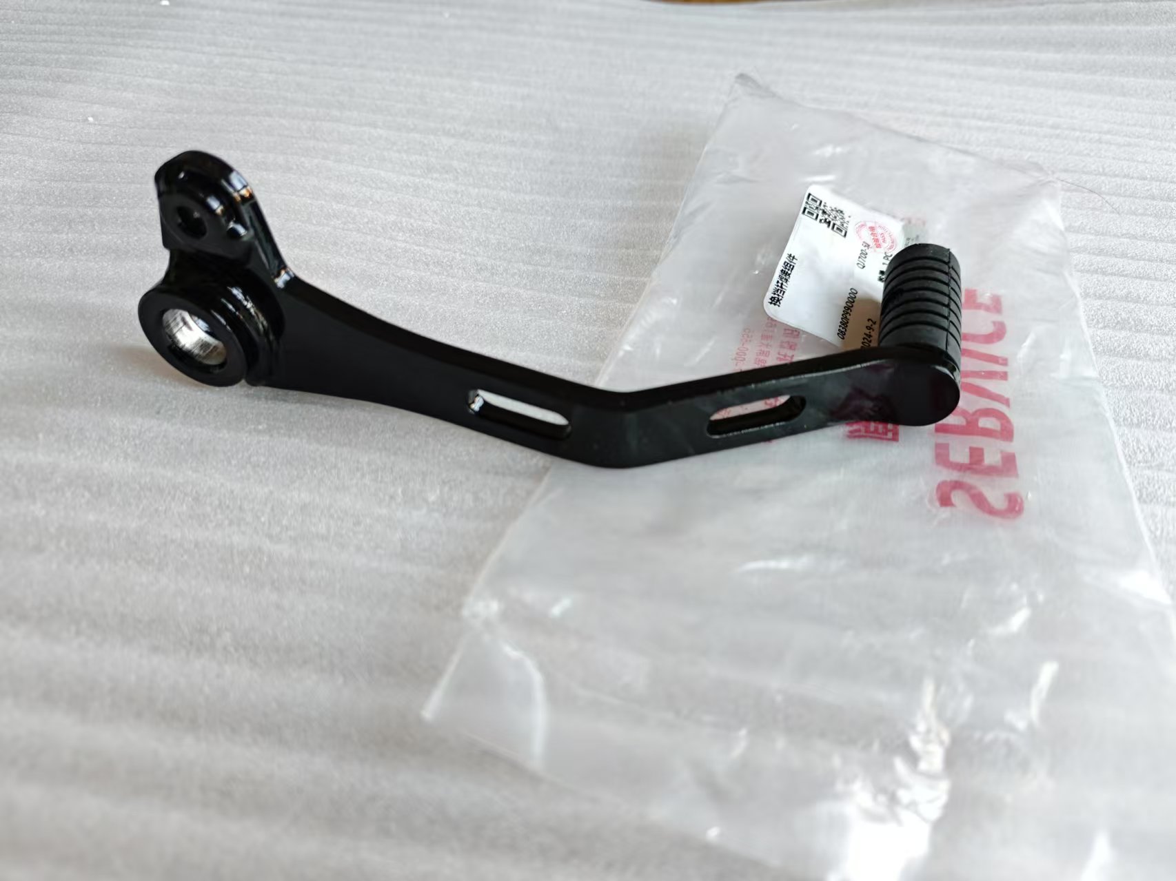 Motorcycle Gear Change Pedal G - đánh giá và giá Motorcycle Gear Exchange