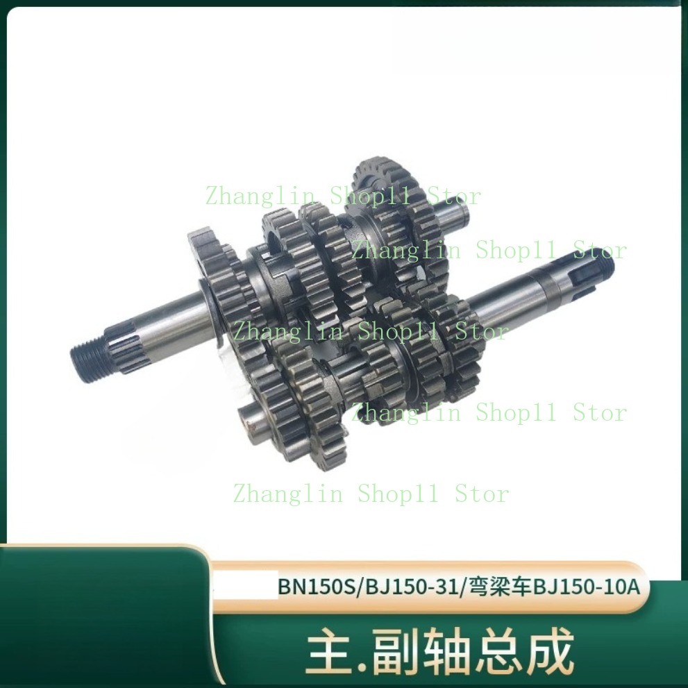Motorcycle Main Shaft Counters - đánh giá và giá Gearbox Motorcycle