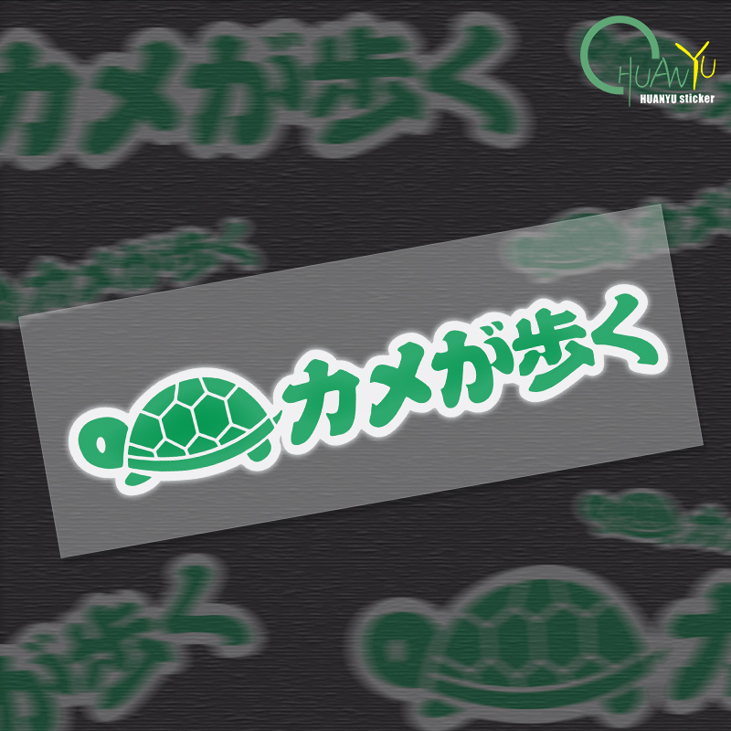 Motorcycle Stickers Personaliz - đánh giá và giá Motorcycle Gear Japan