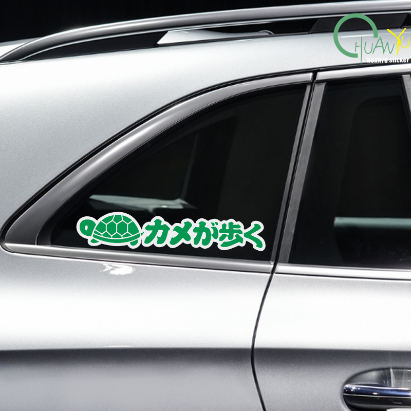 Motorcycle Stickers Personaliz - đánh giá và giá Motorcycle Gear Japan