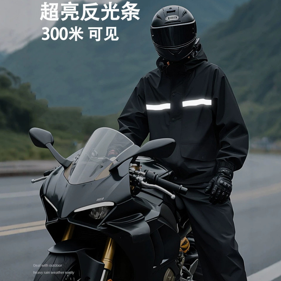 Reflective Strip Waterproof Sp - đánh giá và giá Motorcycle Gear Jacket And Pants