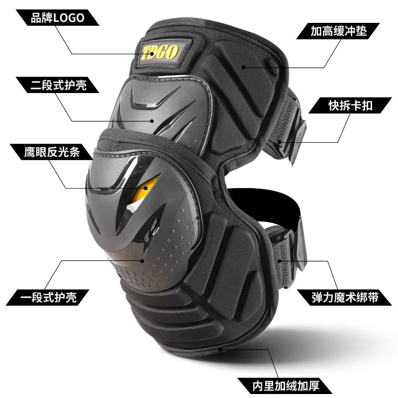 Motorcycle Knee Pads Protectiv - đánh giá và giá Motorcycle Gear Mens