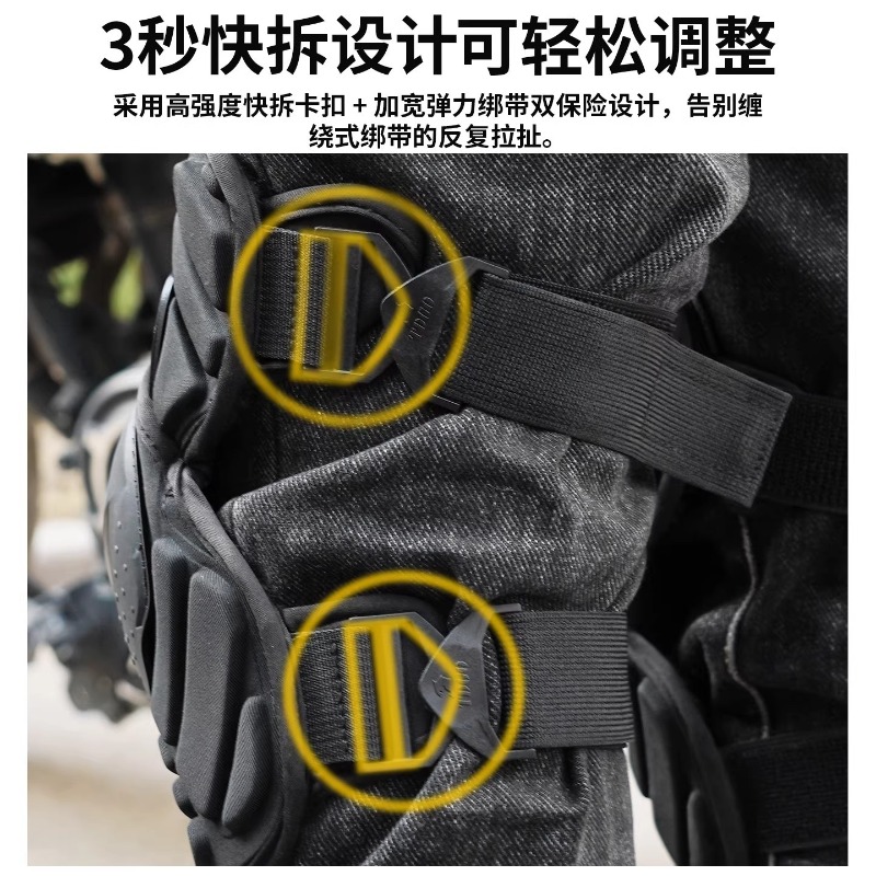 Motorcycle Knee Pads Protectiv - đánh giá và giá Motorcycle Gear Mens